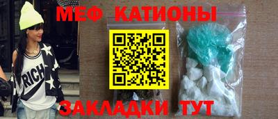 гашишное масло Можайск