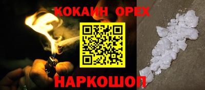 mdma Можга