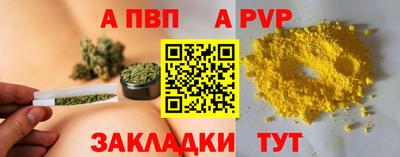 mdma Можга