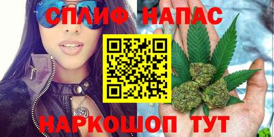 прущий лед Моздок