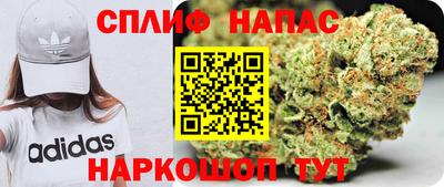 прущий лед Моздок