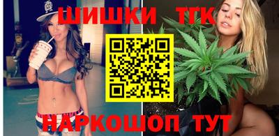 прущий лед Моздок
