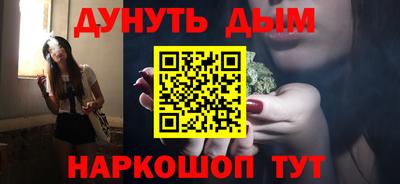 прущий лед Моздок
