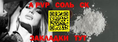 mdma Можга