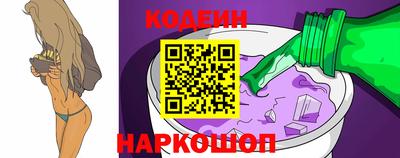 mdma Можга