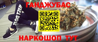 mdma Можга