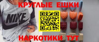 прущий лед Моздок