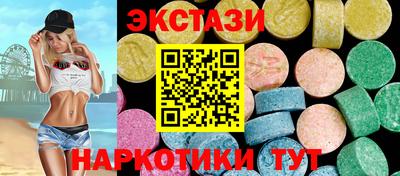 прущий лед Моздок