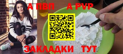 mdma Можга