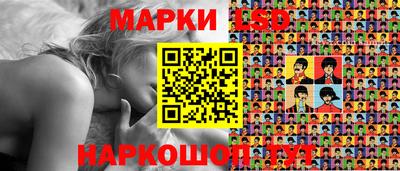 mdma Можга