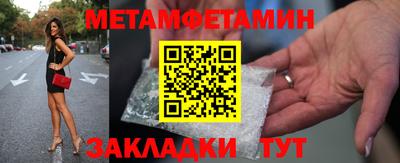 mdma Можга