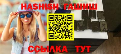 прущий лед Моздок