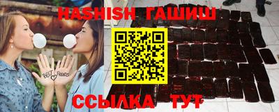 прущий лед Моздок