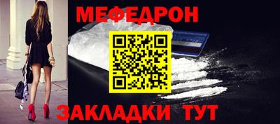 mdma Можга