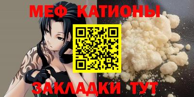 mdma Можга