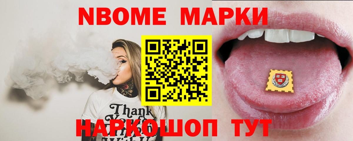ЛСД экстази кислота Фрязино